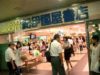 紀伊國屋書店の創業者　田辺茂一に学ぶビジネスチャンスのつかみ方